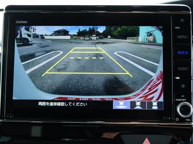 N-BOXカスタム Lターボ 純正SDナビ フルセグTV バックカメラ Bluetooth ハーフレザーシート シートヒーター ETC ドラレコ 両側電動スライドドア ホンダセンシング アダプティブクルーズコントロール 修復歴無し(73枚目)