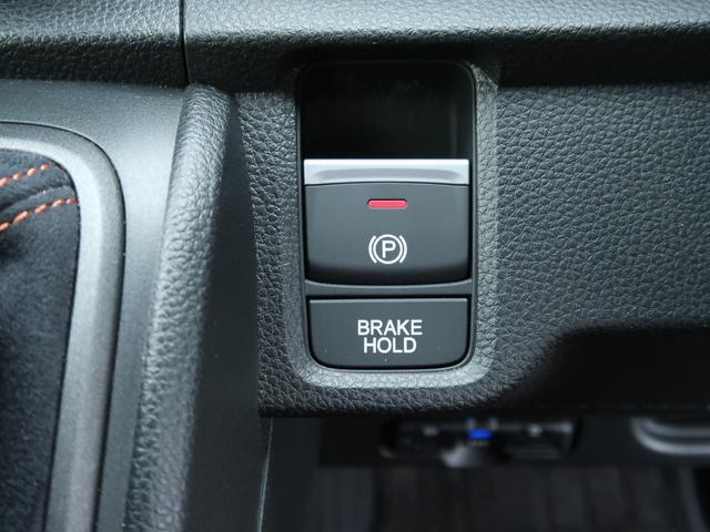 N-ONE RS 純正メモリーナビ フルセグTV バックカメラ ETC コーナーセンサー ドラレコ シートヒーター アダプティブクルーズコントロール 6速マニュアル 走行距離8827キロ 修復歴無し ホンダセンシング(43枚目)