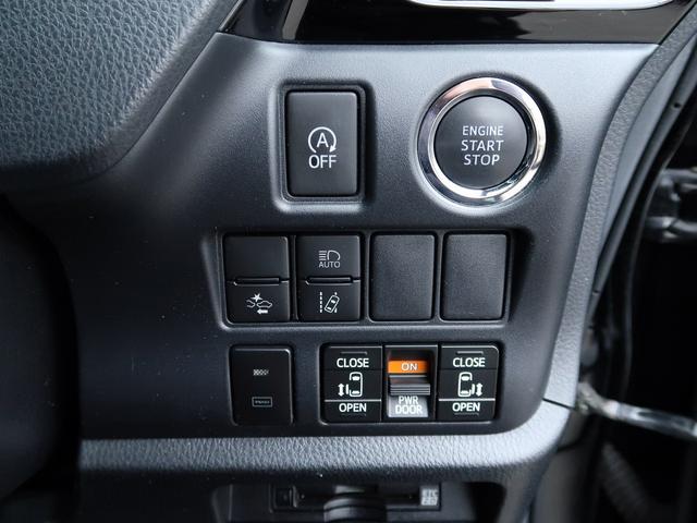 ヴォクシー ＺＳ　煌ＩＩＩ　セーフティセンス　１０インチナビ　クリアランスソナー　　１２．１型後席モニター　Ｂｌｕｅｔｏｏｔｈ接続　フルセグ　純正１６アルミ　ＥＴＣ２．０　ドラレコ　ワンオーナー　禁煙車　バックカメラ（32枚目）