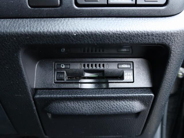 ヴォクシー ＺＳ　煌ＩＩＩ　セーフティセンス　１０インチナビ　クリアランスソナー　　１２．１型後席モニター　Ｂｌｕｅｔｏｏｔｈ接続　フルセグ　純正１６アルミ　ＥＴＣ２．０　ドラレコ　ワンオーナー　禁煙車　バックカメラ（33枚目）