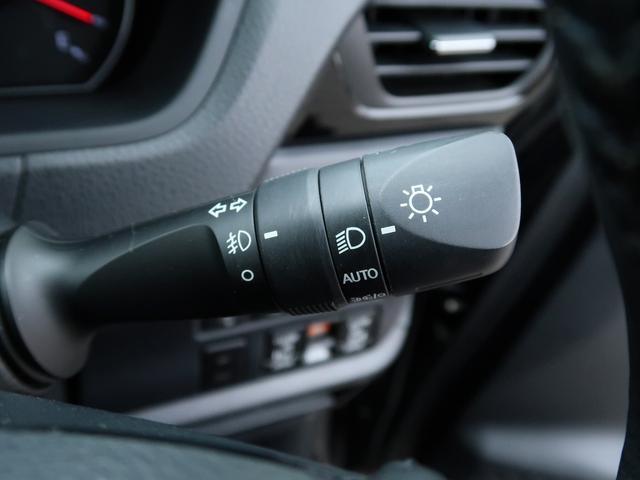 ヴォクシー ＺＳ　煌ＩＩＩ　セーフティセンス　１０インチナビ　クリアランスソナー　　１２．１型後席モニター　Ｂｌｕｅｔｏｏｔｈ接続　フルセグ　純正１６アルミ　ＥＴＣ２．０　ドラレコ　ワンオーナー　禁煙車　バックカメラ（35枚目）