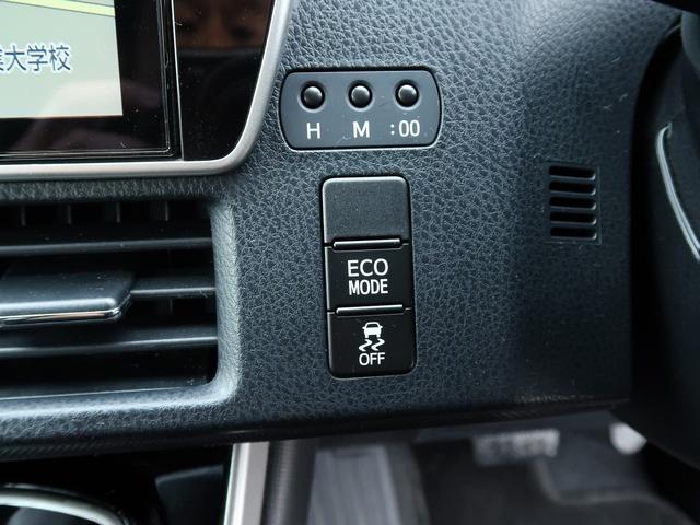 ヴォクシー ＺＳ　煌ＩＩＩ　セーフティセンス　１０インチナビ　クリアランスソナー　　１２．１型後席モニター　Ｂｌｕｅｔｏｏｔｈ接続　フルセグ　純正１６アルミ　ＥＴＣ２．０　ドラレコ　ワンオーナー　禁煙車　バックカメラ（42枚目）