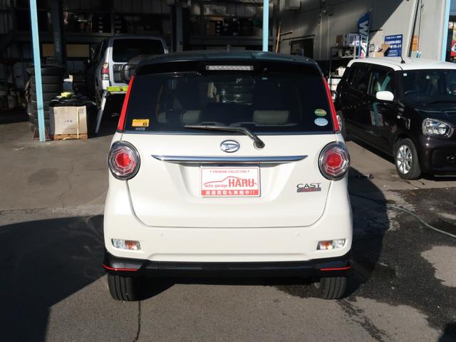 キャスト スポーツSAII 純正SDナビ ワンセグTV バックカメラ ETC シートヒーター スマアシ2 走行距離23054キロ 車検整備付 修復歴無し LEDヘッドライト オートマチックハイビーム ターボ(9枚目)