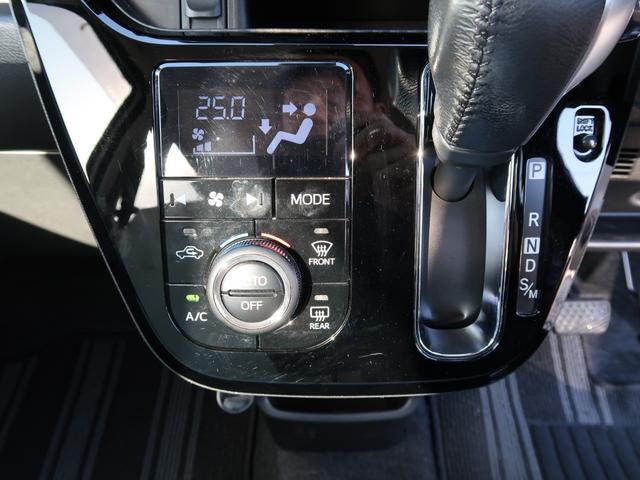 キャスト スポーツSAII 純正SDナビ ワンセグTV バックカメラ ETC シートヒーター スマアシ2 走行距離23054キロ 車検整備付 修復歴無し LEDヘッドライト オートマチックハイビーム ターボ(33枚目)