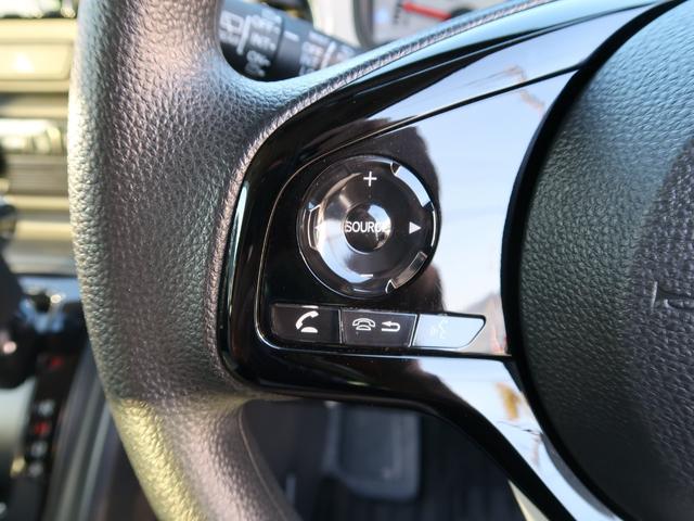 N-ONE オリジナル 純正メモリーナビ フルセグTV パーキングセンサー バックカメラ ETC ドラレコ前後 ホンダセンシング アダプティブクルーズコントロール 走行距離16410キロ 車検整備付 Bluetooth接続(17枚目)