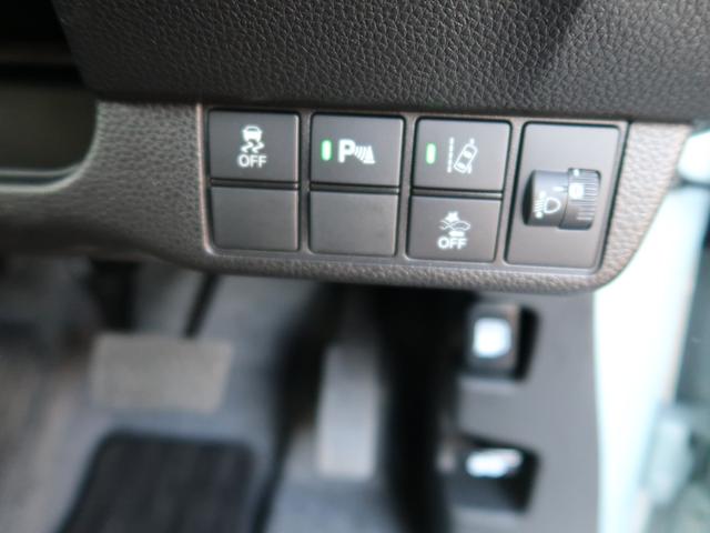 N-ONE オリジナル 純正メモリーナビ フルセグTV パーキングセンサー バックカメラ ETC ドラレコ前後 ホンダセンシング アダプティブクルーズコントロール 走行距離16410キロ 車検整備付 Bluetooth接続(19枚目)