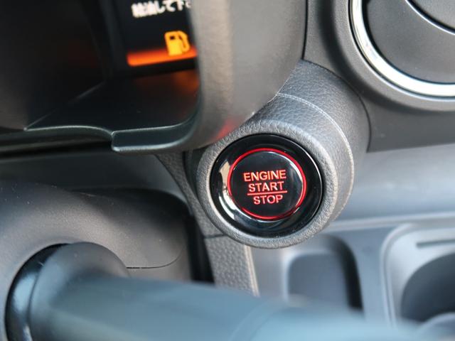 N-ONE オリジナル 純正メモリーナビ フルセグTV パーキングセンサー バックカメラ ETC ドラレコ前後 ホンダセンシング アダプティブクルーズコントロール 走行距離16410キロ 車検整備付 Bluetooth接続(20枚目)