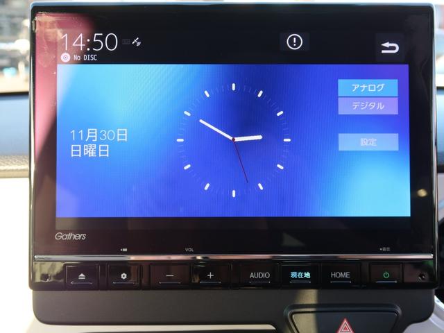 N-ONE オリジナル 純正メモリーナビ フルセグTV パーキングセンサー バックカメラ ETC ドラレコ前後 ホンダセンシング アダプティブクルーズコントロール 走行距離16410キロ 車検整備付 Bluetooth接続(23枚目)