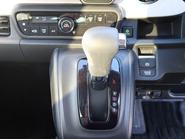 N-ONE オリジナル 純正メモリーナビ フルセグTV パーキングセンサー バックカメラ ETC ドラレコ前後 ホンダセンシング アダプティブクルーズコントロール 走行距離16410キロ 車検整備付 Bluetooth接続(25枚目)