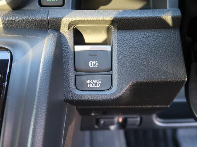 N-ONE オリジナル 純正メモリーナビ フルセグTV パーキングセンサー バックカメラ ETC ドラレコ前後 ホンダセンシング アダプティブクルーズコントロール 走行距離16410キロ 車検整備付 Bluetooth接続(26枚目)