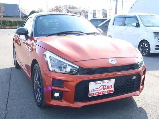 コペン GR スポーツ 社外メモリーナビ フルセグTV 電子インナーミラー シートヒーター ETC ドラレコ前後 ワンオーナー RECAROシート BBS16インチアルミホイール MOMOステアリング Bluetooth接続(8枚目)