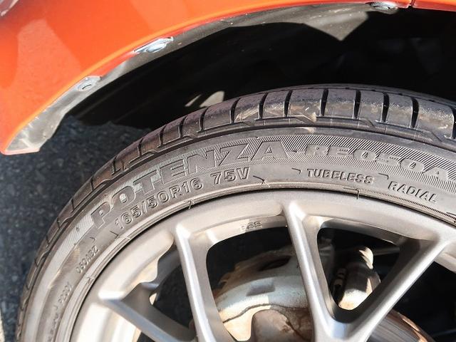 DAIHATSU COPEN GR SPORT