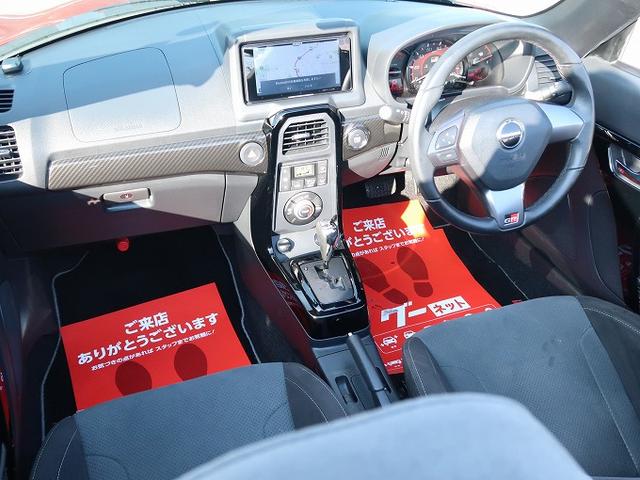 DAIHATSU COPEN GR SPORT