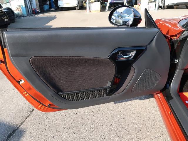 DAIHATSU COPEN GR SPORT