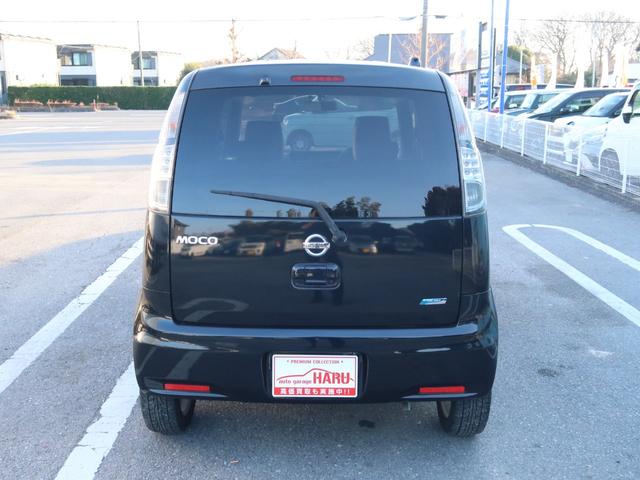 モコ ドルチェＧ　純正ＳＤナビ　フルセグＴＶ　ＥＴＣ　ターボ　修復歴無　純正レザー調シート　スマートキー　純正１５アルミホイール（5枚目）