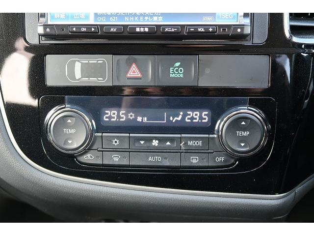 ２０Ｇ　サンドベージュ全塗装済　純正ＳＤナビ　ＣＤ　ＤＶＤ　Ｂｌｕｅｔｏｏｔｈ　フルセグＴＶ　バックカメラ　クルーズコントロール　ＥＴＣ　ドラレコ　走行距離４２７３６キロ(32枚目)