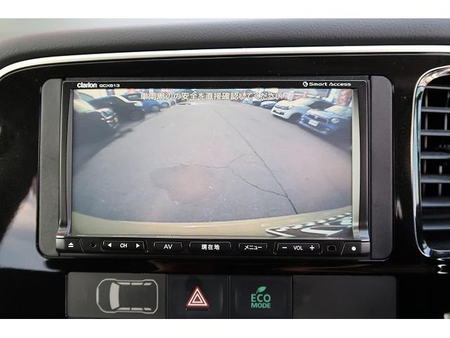 アウトランダー ２０Ｇ　サンドベージュ全塗装済　純正ＳＤナビ　ＣＤ　ＤＶＤ　Ｂｌｕｅｔｏｏｔｈ　フルセグＴＶ　バックカメラ　クルーズコントロール　ＥＴＣ　ドラレコ　走行距離４２７３６キロ（70枚目）