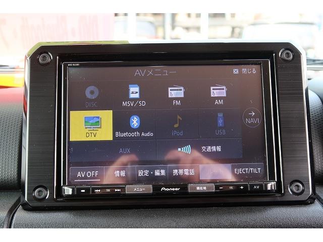 ジムニー ＸＣ　５速マニュアル　走行距離２３４２３キロ　純正９インチＳＤナビ　ＣＤ　ＤＶＤ　Ｂｌｕｅｔｏｏｔｈ　フルセグ　シートヒーター　クルーズコントロール　ＥＴＣ　セーフティサポート　ハイビームアシスト（49枚目）