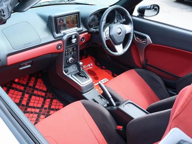 コペン ローブ　Ｓ　走行距離２０７６１キロ　社外ＳＤナビ　ＣＤ　ＤＶＤ　フルセグＴＶ　　Ｂｌｕｅｔｏｏｔｈ接続可　ＥＴＣ　レカロシート　リアスポイラー　フロントグリル　ターボ　修復歴なし　ＭＯＭＯステアリング（51枚目）
