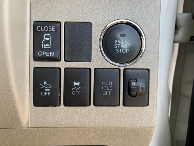 タント Ｘターボ　ＳＡ　純正メモリーナビ　バックカメラ　スマートキー　ベンチシート　左パワースライドドア　ＥＴＣ　アイドリングストップ　ドライブレコーダー　オートエアコン　オートライト　純正１４インチアルミ（16枚目）