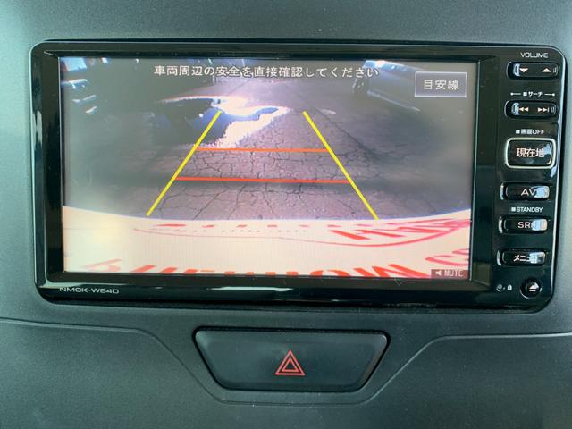 タント Ｘターボ　ＳＡ　純正メモリーナビ　バックカメラ　スマートキー　ベンチシート　左パワースライドドア　ＥＴＣ　アイドリングストップ　ドライブレコーダー　オートエアコン　オートライト　純正１４インチアルミ（20枚目）