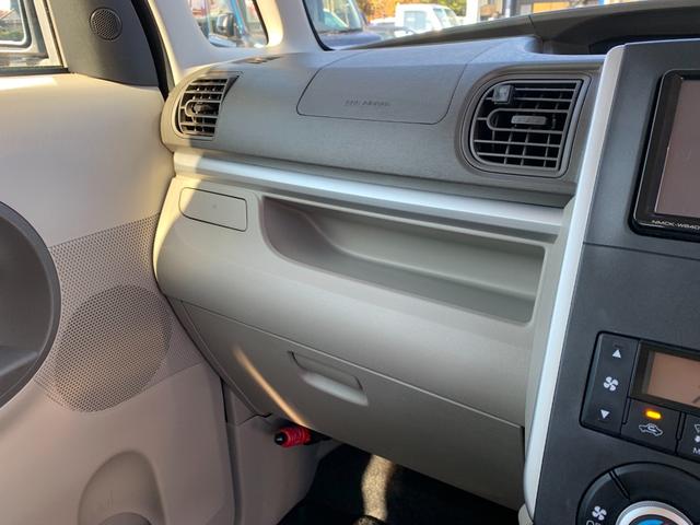 タント Ｘターボ　ＳＡ　純正メモリーナビ　バックカメラ　スマートキー　ベンチシート　左パワースライドドア　ＥＴＣ　アイドリングストップ　ドライブレコーダー　オートエアコン　オートライト　純正１４インチアルミ（23枚目）