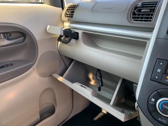 タント Ｘターボ　ＳＡ　純正メモリーナビ　バックカメラ　スマートキー　ベンチシート　左パワースライドドア　ＥＴＣ　アイドリングストップ　ドライブレコーダー　オートエアコン　オートライト　純正１４インチアルミ（24枚目）