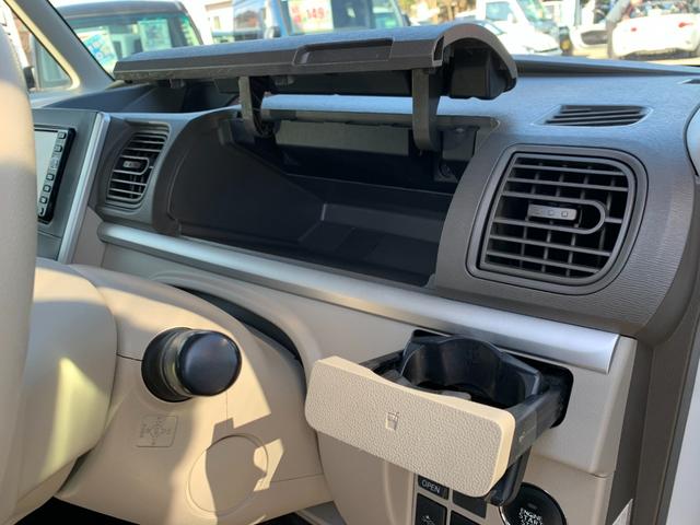 タント Ｘターボ　ＳＡ　純正メモリーナビ　バックカメラ　スマートキー　ベンチシート　左パワースライドドア　ＥＴＣ　アイドリングストップ　ドライブレコーダー　オートエアコン　オートライト　純正１４インチアルミ（25枚目）