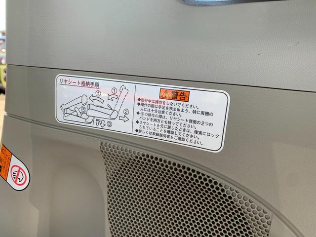 タント Ｘターボ　ＳＡ　純正メモリーナビ　バックカメラ　スマートキー　ベンチシート　左パワースライドドア　ＥＴＣ　アイドリングストップ　ドライブレコーダー　オートエアコン　オートライト　純正１４インチアルミ（46枚目）