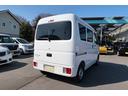 MITSUBISHI MINICAB VAN