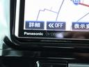 新4号バイパス石井交差点を国道123号線 芳賀方面へ約10分!赤い看板が目印☆セブンイレブン隣!常時約40台展示中!お車をお探しの方!お知り合いがお探しの方!お近くの方!お気軽にお立ち寄りください!!
