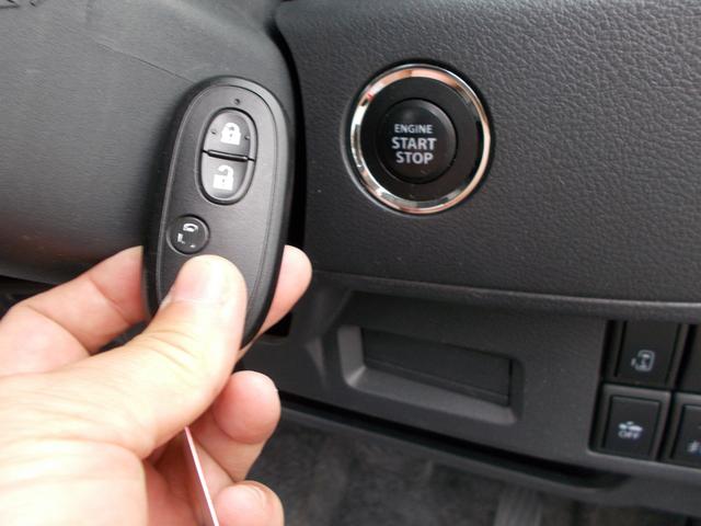 スペーシアカスタム XS メモリーナビ&TV パワースライドドア Bモニター プッシュスタート ETC(12枚目)