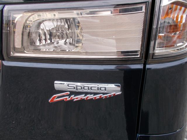スペーシアカスタム XS メモリーナビ&TV パワースライドドア Bモニター プッシュスタート ETC(18枚目)