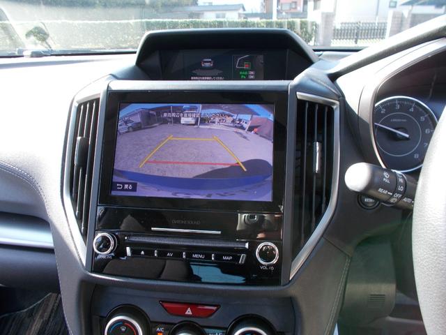 インプレッサＧ４ ２．０ｉ－Ｓアイサイト　純正ナビ＆フルセグＴＶ　Ｂモニター　Ｂｌｕｅｔｏｏｔｈ　スマートキー　プッシュスタート　ＥＴＣ　ＬＥＤライト　アルミホイール　パワーシート（14枚目）
