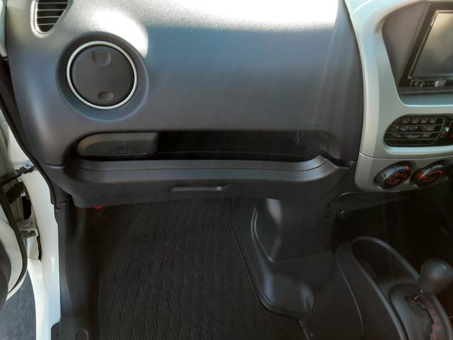 アイミーブ Ｍ　ナビワンセグＴＶ　電気自動車　東芝製バッテリー　シートヒーター　ヒートポンプエアコン　急速充電（25枚目）