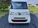 軽自動車の事なら『ユーオート羽生』へお任せください!お気軽にご来店下さい!