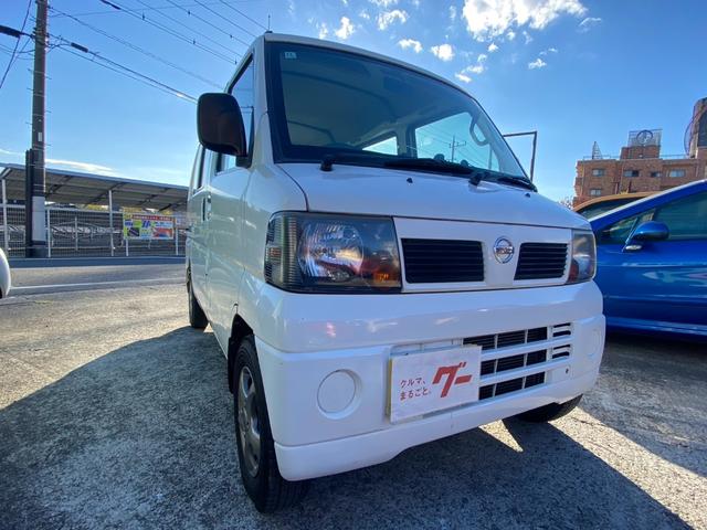 クリッパーバン ＤＸ　パワーステアリング　エアバック　ＥＴＣ搭載　スタッドレスタイヤ　社外オーディオＤＶＤ　ＣＤ付　積載量３５０ｋｇ　車検対応エアコン（7枚目）