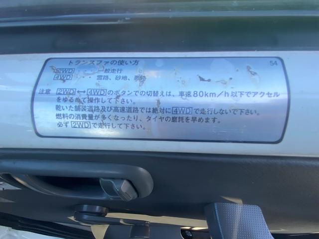 クリッパーバン ＤＸ　パワーステアリング　エアバック　ＥＴＣ搭載　スタッドレスタイヤ　社外オーディオＤＶＤ　ＣＤ付　積載量３５０ｋｇ　車検対応エアコン（16枚目）