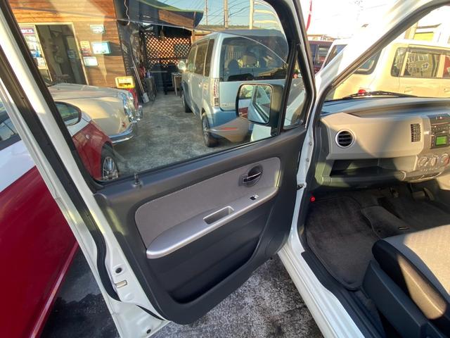 ワゴンＲ ＦＸ－Ｓリミテッド　パワーステアリング　パワーウインドウ　エアバック　純正アルミホイール　ベンチシート　エアコン　ＣＤ　ＦＭＡＭラジオ　パールホワイト（20枚目）