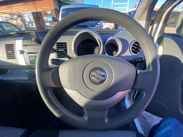 ワゴンＲ ＦＸ－Ｓリミテッド　パワーステアリング　パワーウインドウ　エアバック　純正アルミホイール　ベンチシート　エアコン　ＣＤ　ＦＭＡＭラジオ　パールホワイト（24枚目）