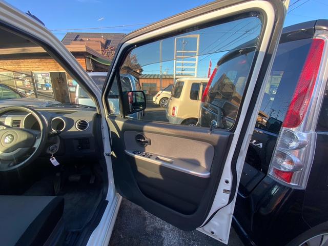 ワゴンＲ ＦＸ－Ｓリミテッド　パワーステアリング　パワーウインドウ　エアバック　純正アルミホイール　ベンチシート　エアコン　ＣＤ　ＦＭＡＭラジオ　パールホワイト（27枚目）