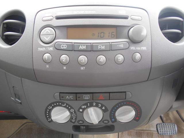 D ヘッドライトレベライザー 純正CD タイミングチェーン(10枚目)