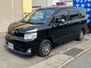 この度は数ある車輌の中から当社の車をご覧頂きまして誠にありがとうございます。