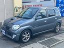 SUZUKI KEI WORKS