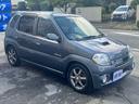 SUZUKI KEI WORKS
