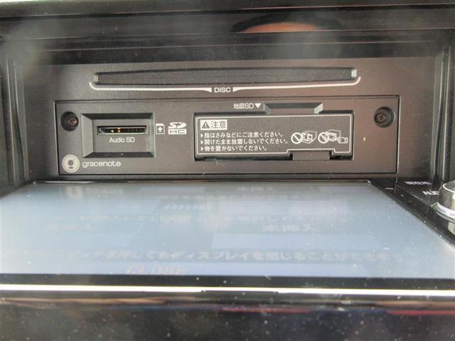 カスタムG S フルセグ メモリーナビ DVD再生 後席モニター バックカメラ 衝突被害軽減システム ETC LEDヘッドランプ 記録簿 アイドリングストップ(13枚目)