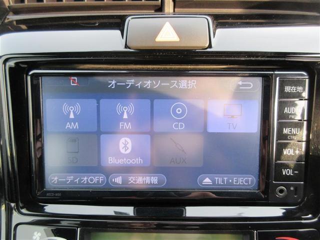1.5G ダブルバイビー 純正ナビ ETC 衝突軽減システム 盗難防止システム ワンセグ スマーキー メモリナビ ABS LEDヘッドライト AW 横滑り防止機能 オートエアコン パワーウインドウ(14枚目)