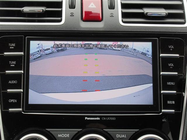 S-リミテッド ドラレコ パナソニックメーカーナビ オートクルーズコントロール ETC アルミホイール メモリーナビ 記録簿 オートエアコン パワーステアリング エアバッグ パワーウインドウ イモビライザー(9枚目)