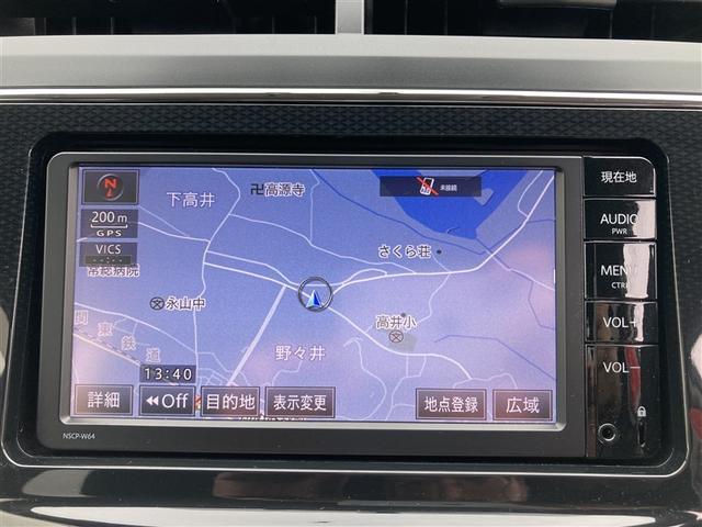 プリウスα S スマキ- 整備点検記録簿 リモコンキー 横滑り防止装置付き PW Bカメラ ナビ・TV ABS付き アルミホイール 1セグTV メモリーナビゲーション パワーステアリング 運転席エアバッグ イモビ(8枚目)