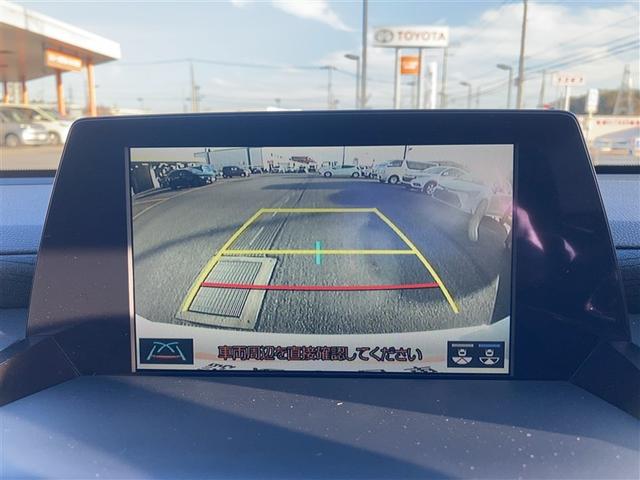 クラウンハイブリッド ＲＳ　ＬＥＤヘッドライト　クルコン　スマートエントリー　セキュリティーアラーム　Ｂカメラ　カーテンエアバッグ　横滑り防止　ＥＴＣ　ドラレコ　ＴＶナビ　アルミ　メモリーナビ　ＡＢＳ　ＰＷ　ＡＡＣ　エアバッグ（9枚目）